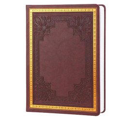 Victoria's Journals - Victorias Journals Vintage Old Book Sketch 14x20cm 110g