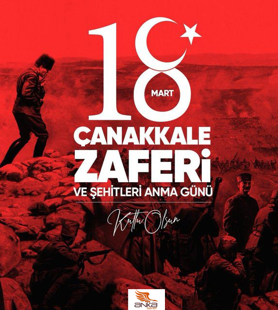 18martanma.jpg (266 KB)