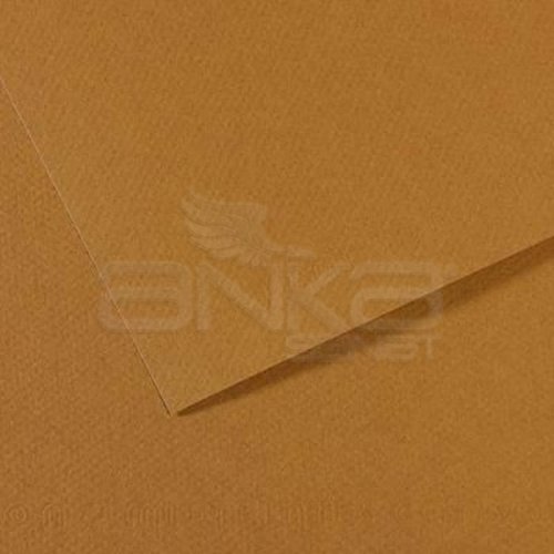 Canson 50x65 160g Fon Kartonu 5li 336 Sand - 336 Sand