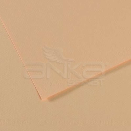 Canson 50x65 160g Fon Kartonu 5li 350 Honeyscukle - 350 Honeyscukle