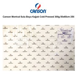 Canson - Canson Montval Sulu Boya Kağıdı Cold Pressed 300g 50x65cm 25li