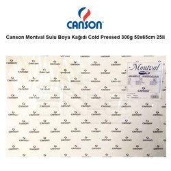 Canson - Canson Montval Sulu Boya Kağıdı Cold Pressed 300g 50x65cm 25li