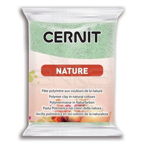 Cernit Nature (Taş Efekti) Polimer Kil 56g 988 Basalt - 988 Nature Basalt