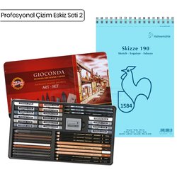 Anka Art - Anka Art Profesyonel Çizim Eskiz Seti 2
