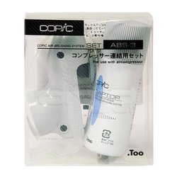 Copic Airbrush Set ABS 3 - Thumbnail