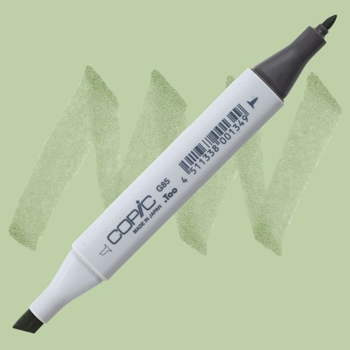 Copic Marker No:G85 Verdigris - G85 Verdigris