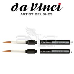 Da Vinci - Da Vinci 1573 Seri Koruyucu Kılıf Saplı Yuvarlak Sentetik Fırça