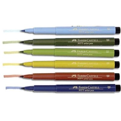 Faber Castell Pitt Artist Pen Çizim Kalemi B