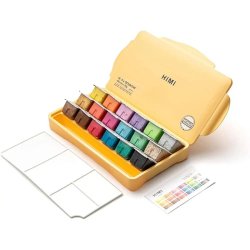 HIMI - HIMI Jelly Cup Gouache Set Metalik Renk Guaj Boya Seti 18 Renk x 30g (Yellow Case) (1)