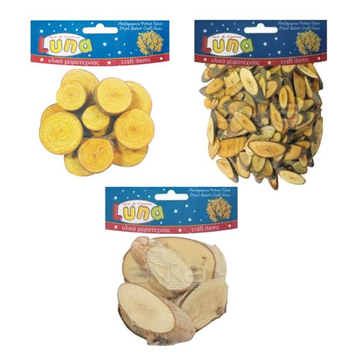 Luna Oval Parçalar 3lü Set 4