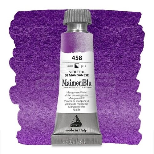 Maimeri Blu Tüp Sulu Boya 12 ml S3 No:458 Manganese Violet - 458 Manganese Violet