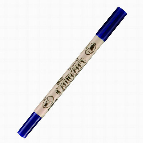 Marvy Calligraphy Pigmented Çift Uçlu Kaligrafi Kalemi 2.0-3.5mm 3 Blue - 3 Blue