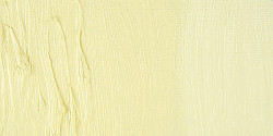 Pebeo - Pebeo Huile Fine XL 37ml Yağlı Boya No:31 Bright Yellow