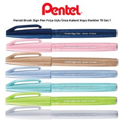 Pentel - Pentel Brush Sign Pen Fırça Uçlu İmza Kalemi 7li Set 1