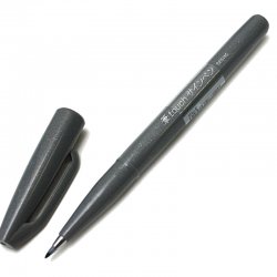 Pentel - Pentel Brush Sign Pen Fırça Uçlu Kalem Grey