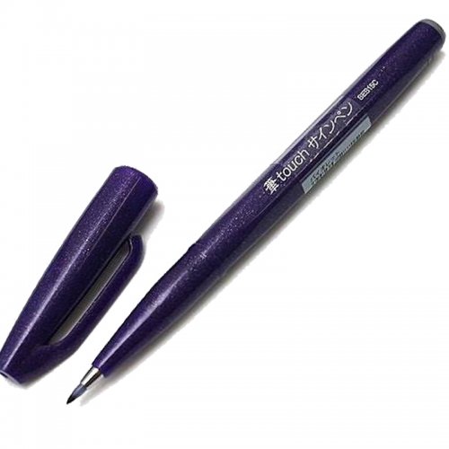 Pentel Brush Sign Pen Fırça Uçlu Kalem Violet