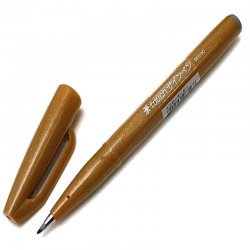 Pentel - Pentel Brush Sign Pen Fırça Uçlu Kalem Yellow Ochre