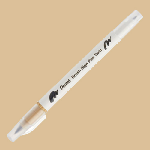 Pentel Brush Sing Pen Twin Çift Taraflı Fırça Uçlu Kalem Beıge 124