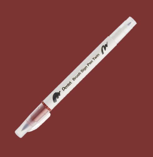 Pentel Brush Sing Pen Twin Çift Taraflı Fırça Uçlu Kalem Brown 106 - Brown 106