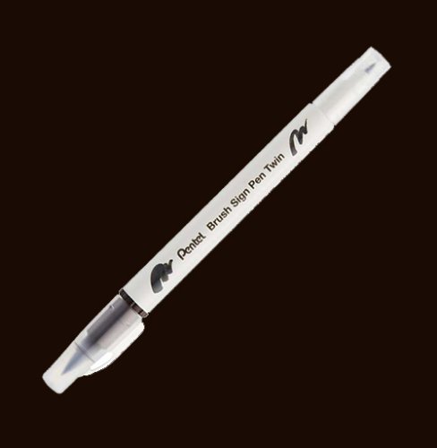 Pentel Brush Sing Pen Twin Çift Taraflı Fırça Uçlu Kalem Dark Brown 118 - Dark Brown 118