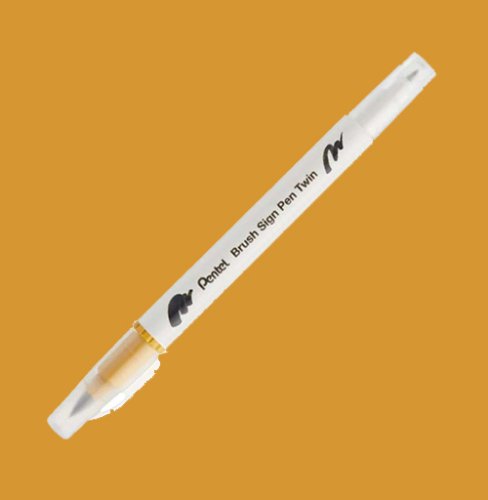 Pentel Brush Sing Pen Twin Çift Taraflı Fırça Uçlu Kalem Gold Ochre 123 - Gold Ochre 123