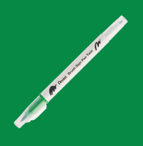Pentel Brush Sing Pen Twin Çift Taraflı Fırça Uçlu Kalem Lıht Green 111 - Lıht Green 111
