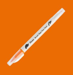 Pentel - Pentel Brush Sing Pen Twin Çift Taraflı Fırça Uçlu Kalem Ochre 113