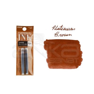 Platinum Cartridges Ink Yedek Kartuş 2li Kahverengi - Kahverengi