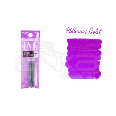 Platinum Cartridges Ink Yedek Kartuş 2li Mor - Mor