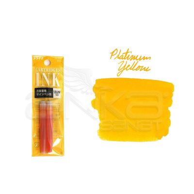 Platinum Cartridges Ink Yedek Kartuş 2li Sarı - Sarı