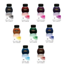 Platinum - Platinum Mixable Ink 60ml