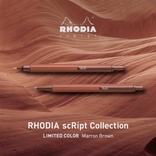 Rhodia Script Mekanik Versatil Kalem 0.5mm Brown