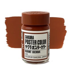 Sakura - Sakura Guaj Boya Poster Colors Burnt Sıenna 12