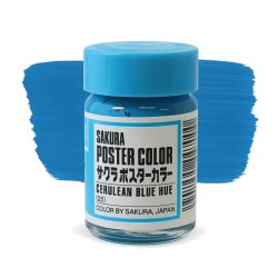 Sakura - Sakura Guaj Boya Poster Colors Cerulean Blue Hue 25