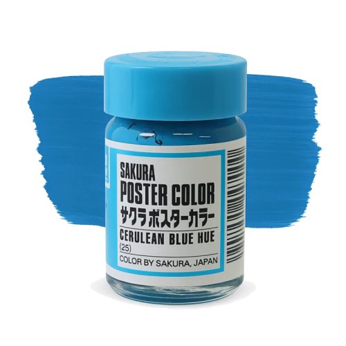 Sakura Guaj Boya Poster Colors Cerulean Blue Hue 25 - Cerulean Blue Hue 25