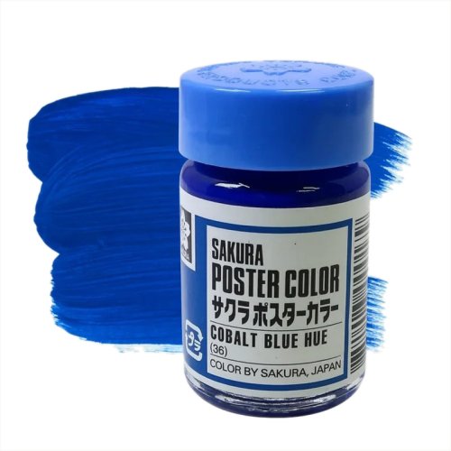 Sakura Guaj Boya Poster Colors Cobalt Blue 36 - Cobalt Blue 36