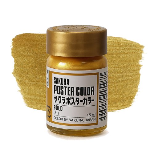 Sakura Guaj Boya Poster Colors Gold 51 - Gold 51