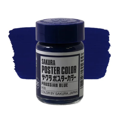 Sakura Guaj Boya Poster Colors Prussıan Blue 43 - Prussıan Blue 43
