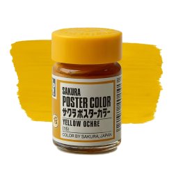 Sakura - Sakura Guaj Boya Poster Colors Yellow Ochre 15