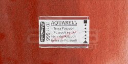 Schmincke - Schmincke Horadam Aquarell 1/1 Tablet 666 Pozzuoli Earth seri 1