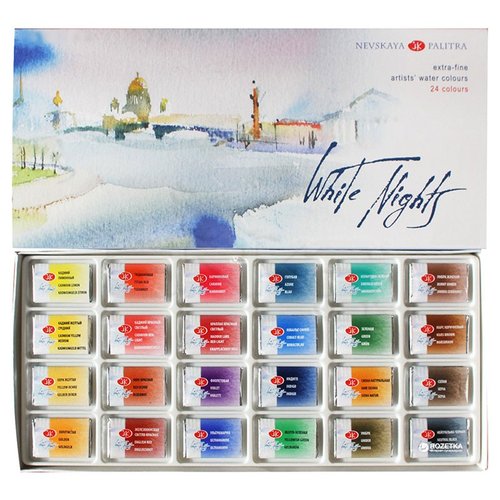 St Petersburg White Nights Extra Fine Sulu Boya Seti 24lü Karton Kutu 1941061