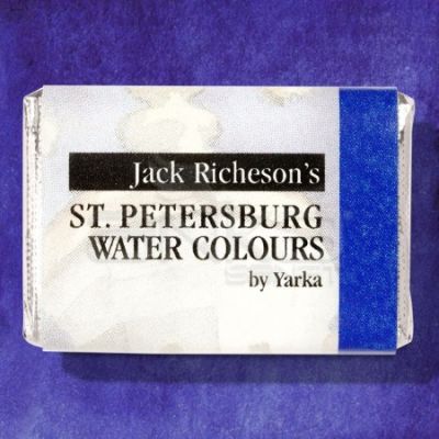 St Petersburg White Nights Tam Tablet Sulu Boya 1/1 Blue Lake 510 - 510 Blue Lake