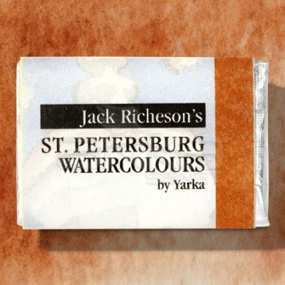 St Petersburg White Nights Tam Tablet Sulu Boya 1/1 Burnt Sienna 406 - 406 Burnt Sienna