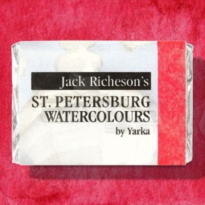 St Petersburg White Nights Tam Tablet Sulu Boya 1/1 Carmine (Hue) 319 - 319 Carmine (Hue)
