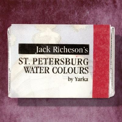 St Petersburg White Nights Tam Tablet Sulu Boya 1/1 Claret 325 - 325 Claret