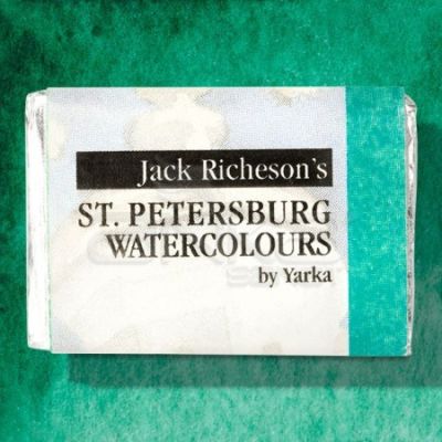 St Petersburg White Nights Tam Tablet Sulu Boya 1/1 Emerald Green 713 - 713 Emerald Green