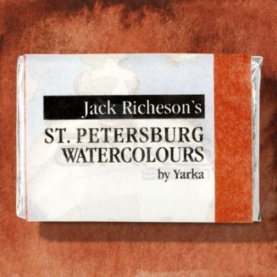 St Petersburg White Nights Tam Tablet Sulu Boya 1/1 English Red 321 - 321 English Red