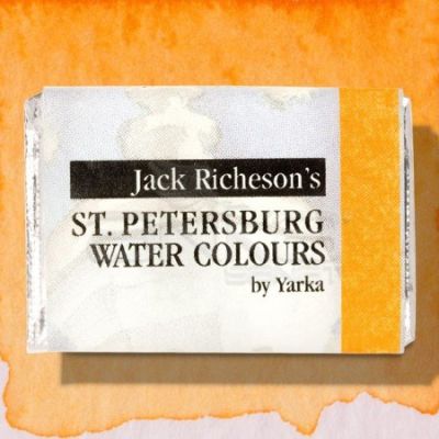 St Petersburg White Nights Tam Tablet Sulu Boya 1/1 Golden Deep 217 - 217 Golden Deep