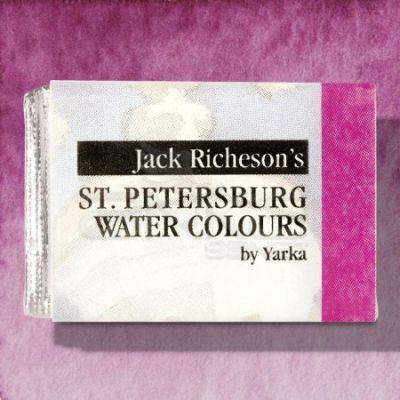 St Petersburg White Nights Tam Tablet Sulu Boya 1/1 Quinocridone Liliac 609 - 609 Quinocridone Liliac