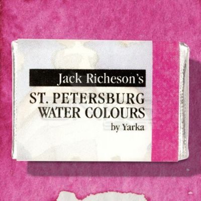 St Petersburg White Nights Tam Tablet Sulu Boya 1/1 Quinocridone Rose 324 - 324 Quinocridone Rose